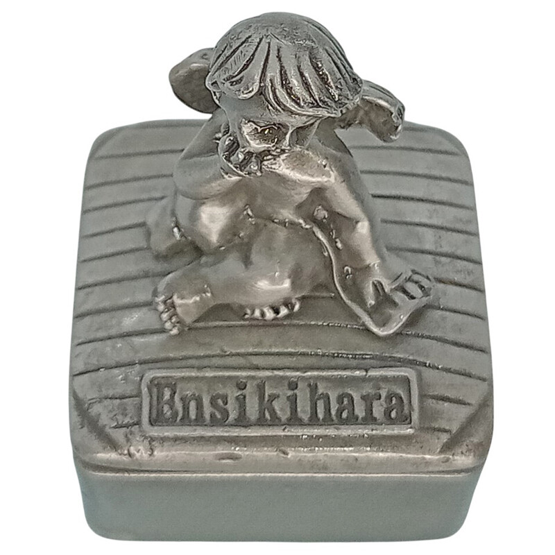 Tinarasia Ensikihara* - Image 2