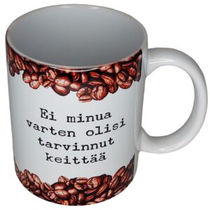 Tekstimuki - Ei minua varten